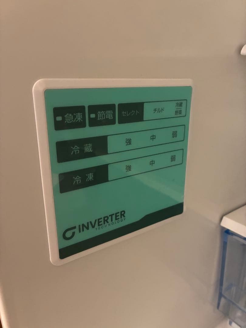 Hisense 3ドア冷蔵庫 グレー冷凍冷蔵庫 HR-D36ES