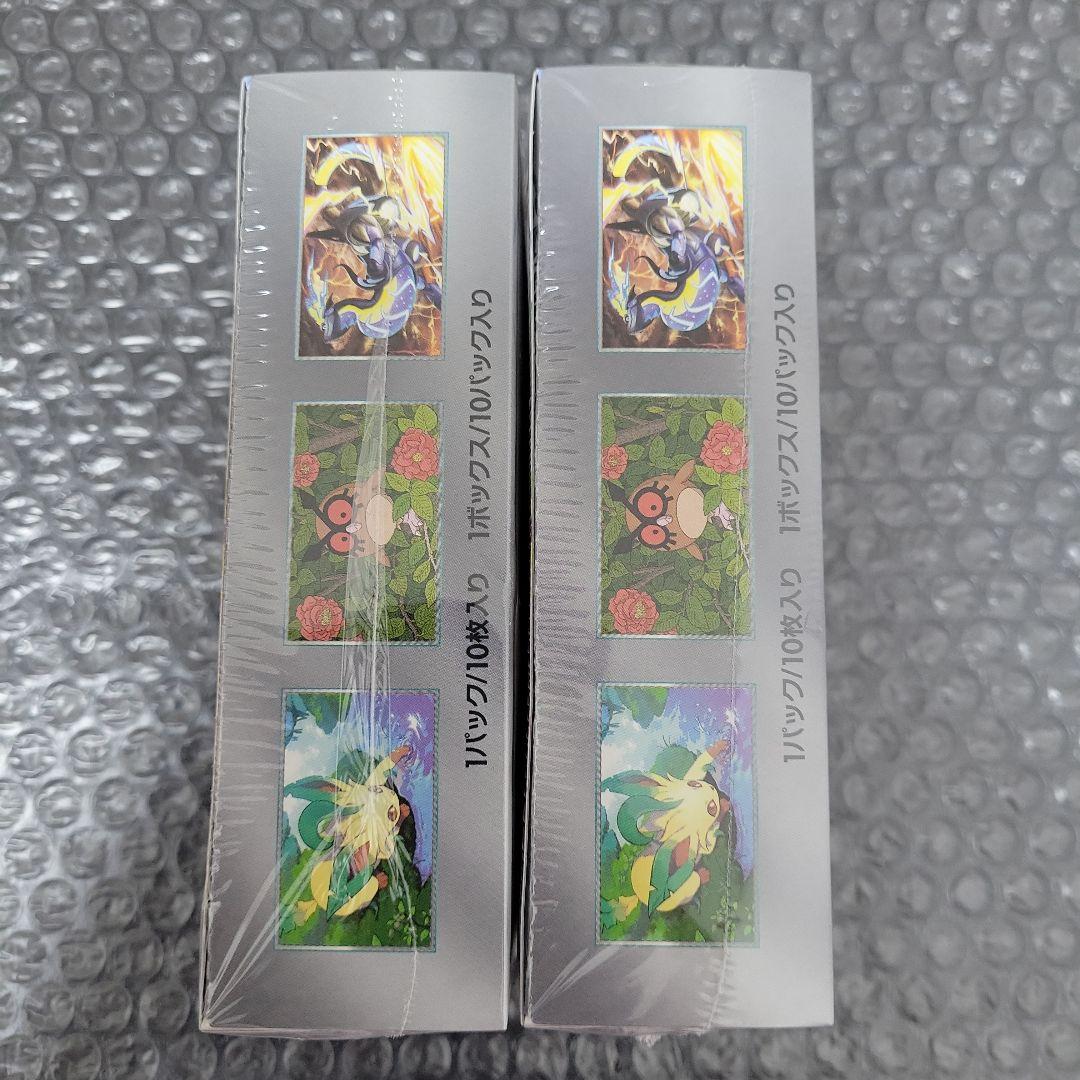 高騰中　テラスタルフェスEX 新品未開封BOXシュリンク付　2BOXセット