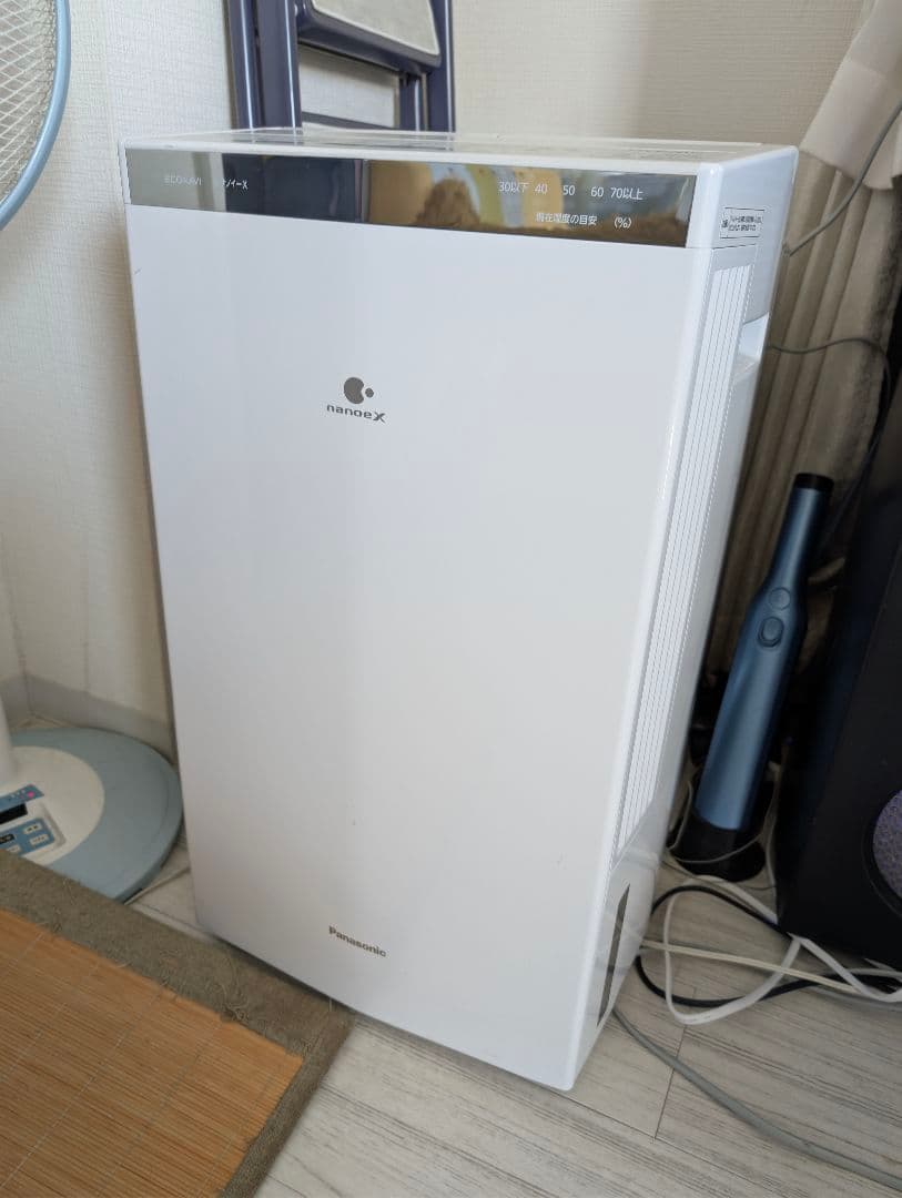 衣類乾燥除湿機 F-YHVX200 2023年製 ハイブリッド式