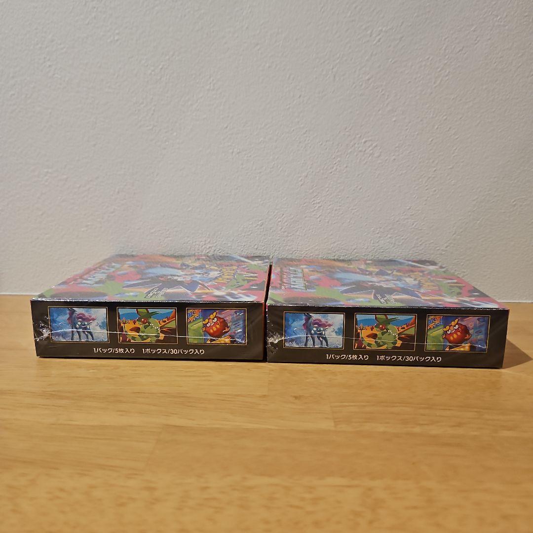 インフェルノX 2BOX シュリンク付き　新品未開封