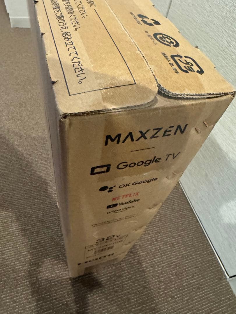 1*6様 未開封！MAXZEN 32インチ Google TV MV32CH06
