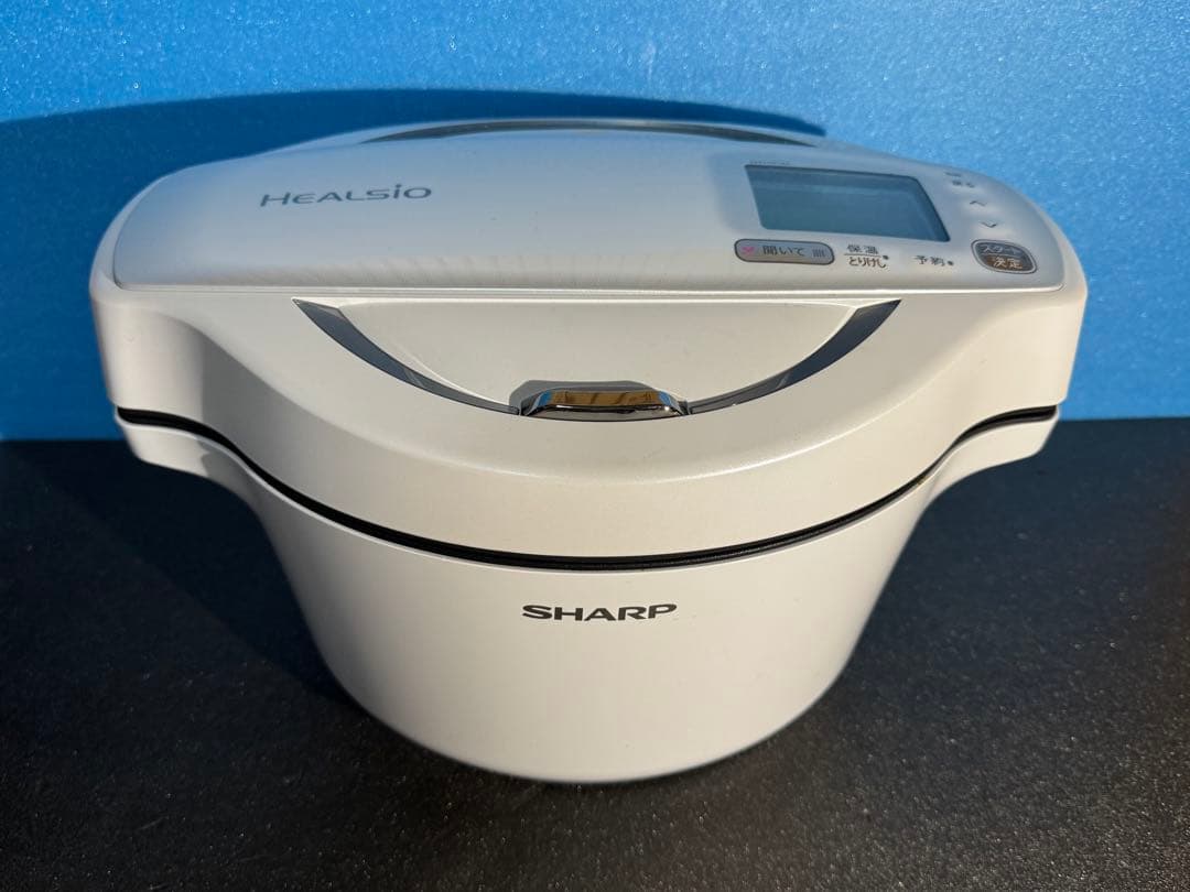 SHARP HEALSIO 電気圧力鍋 ホットクック　KN-HW16E-W