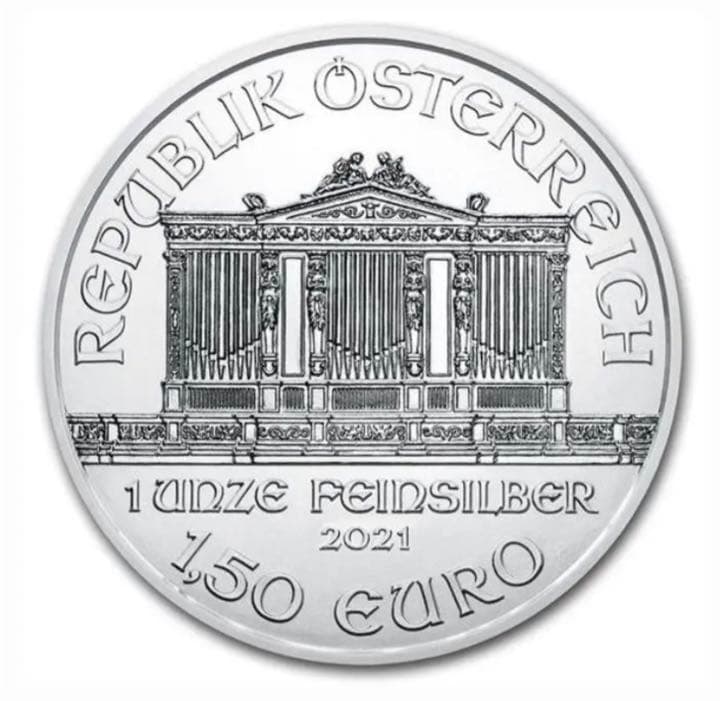 オーストリアウイーン銀貨1オンス2021【クリアケース付き】2枚【新品未使用】