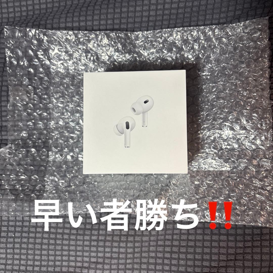 Apple AirPods Pro 第2世代 MTJV3J/A 新品未開封