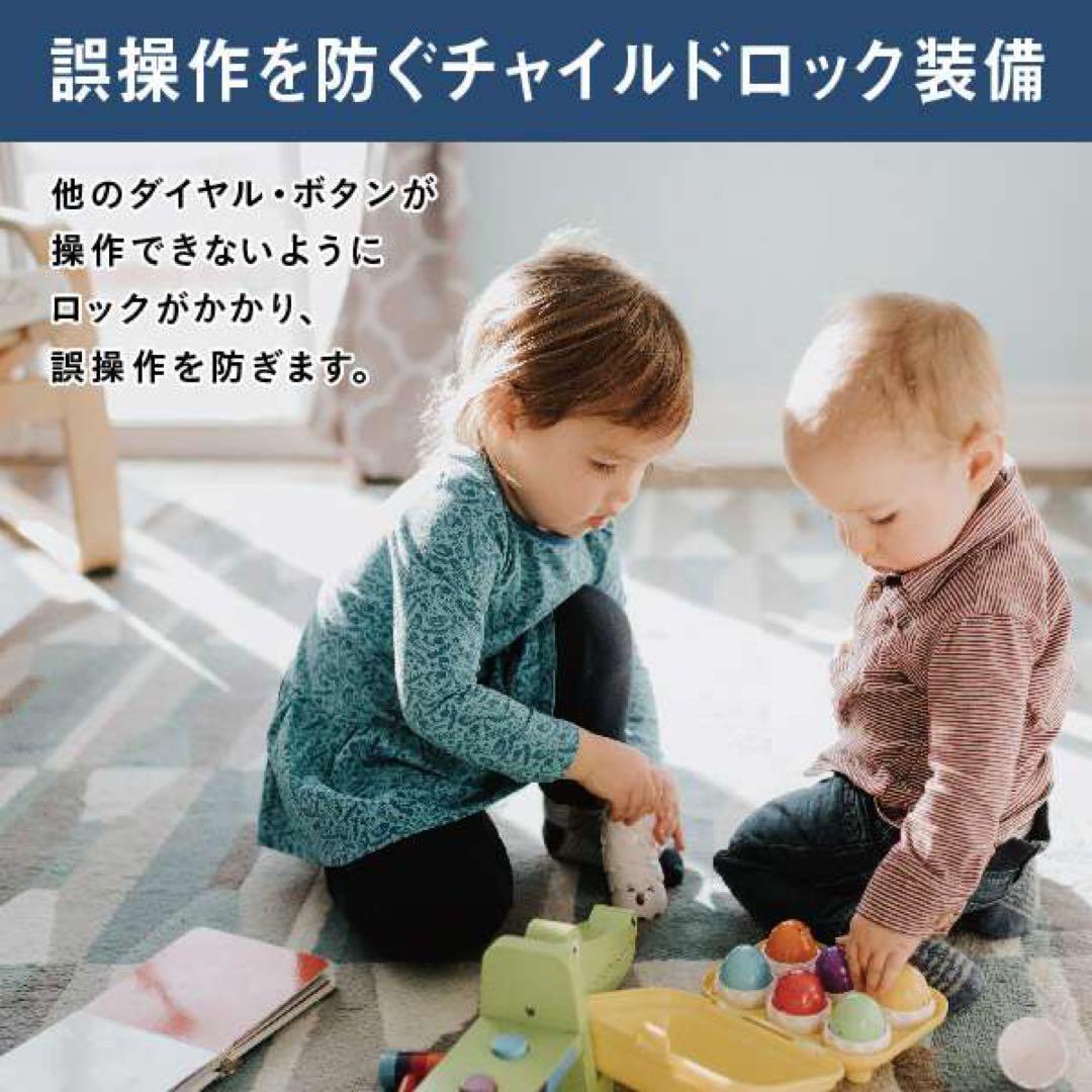 展示品 DAIKIN ハイブリッドセラムヒート WRH134ASH ダークグレー