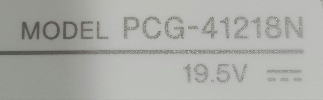 ⊇ SONY VAIO PCG-41218N 8GB ストレージ無