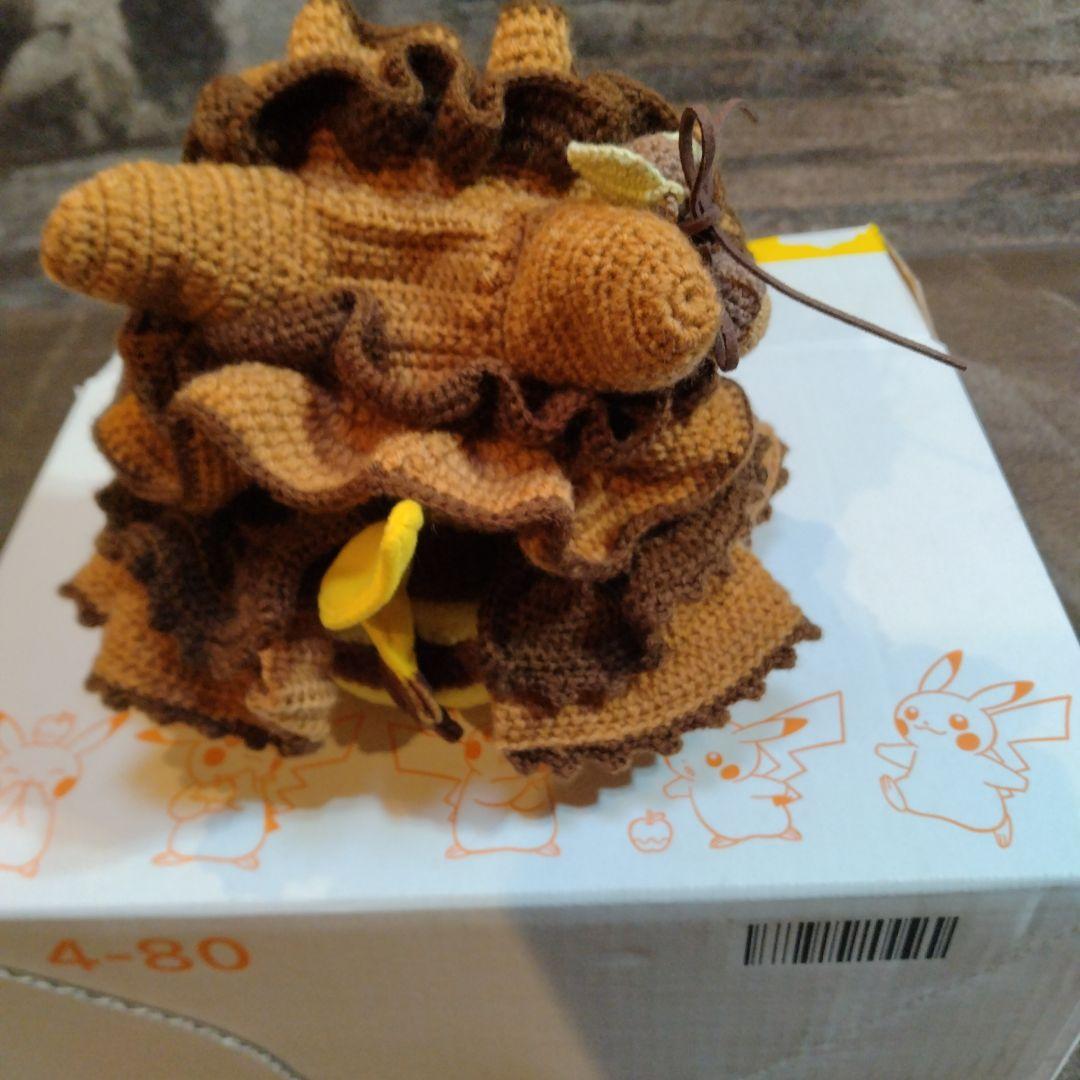 ピカチュウ フリル衣装 ぬいぐるみ用ハンドメイド