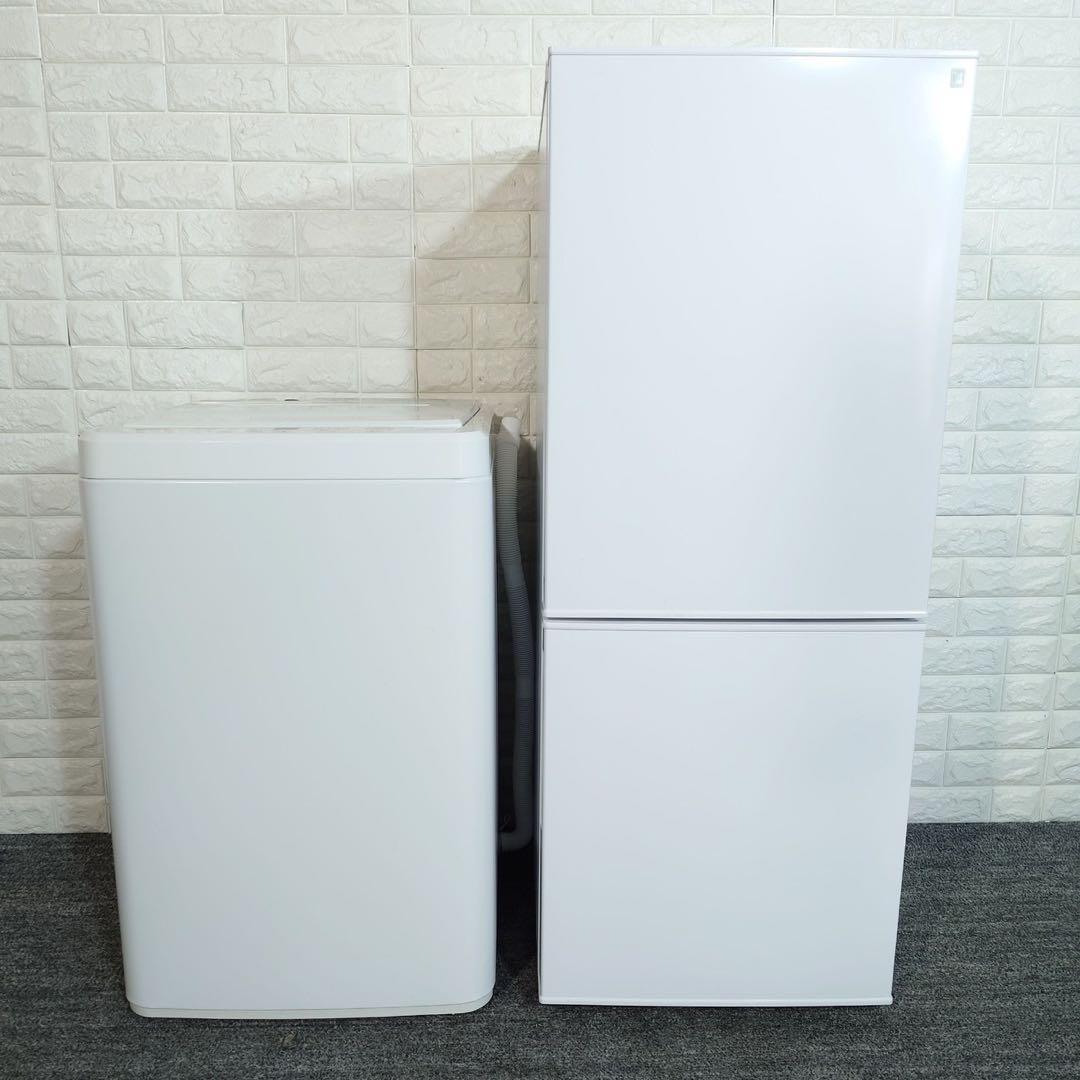 生活家電 2点セット 冷蔵庫 140L 洗濯機 6kg 高年式 家電 B072