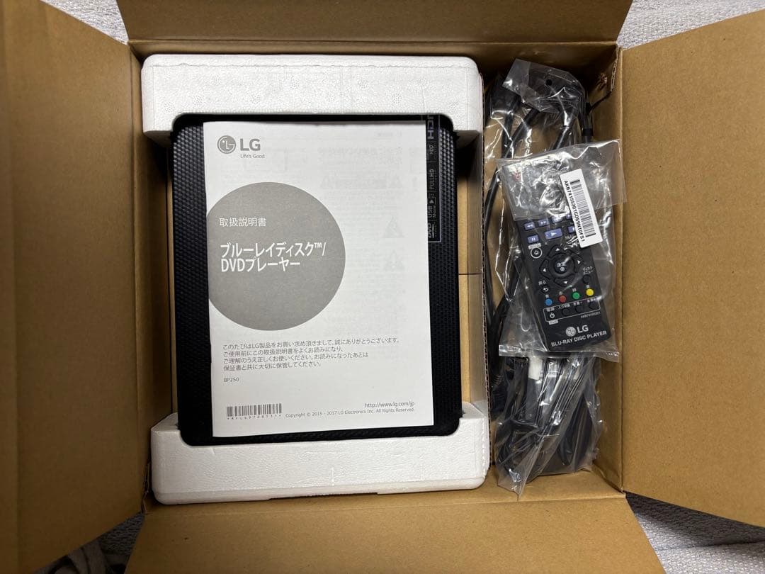 LG ブルーレイプレーヤー フルHDアップコンバート HDMI付属 BP250