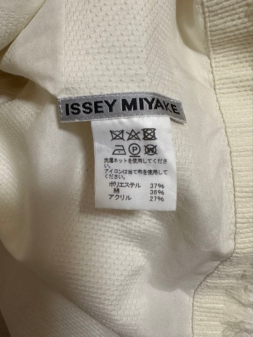 [人気•美品]ISSY MIYAKE ポンチョ風トップス
