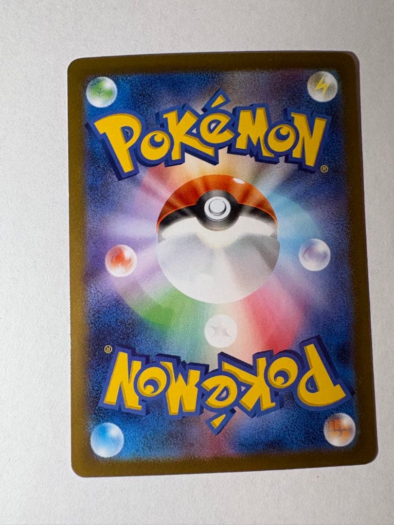 メガルカリオMUR メガブレイブ 美品