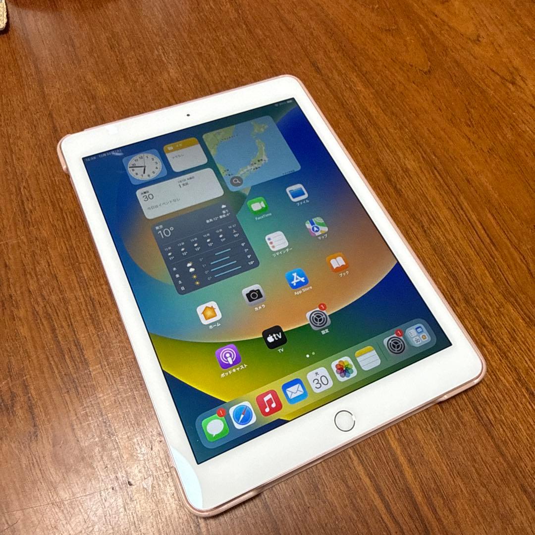 Apple iPad Pro 9.7 ピンク Wi-Fi 128gb