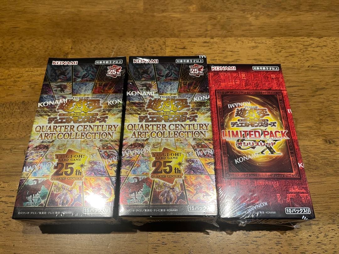 遊戯王クオーターセンチュリーアートコレクション　2BOX オシリスレッド1BOX