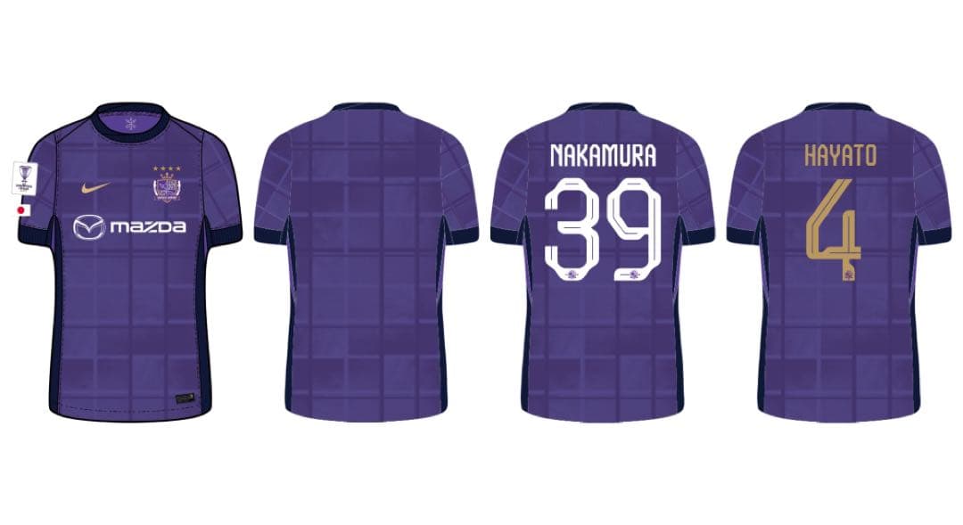 荒木隼人#4 サンフレッチェ広島ACL限定ユニフォーム　ゴールド