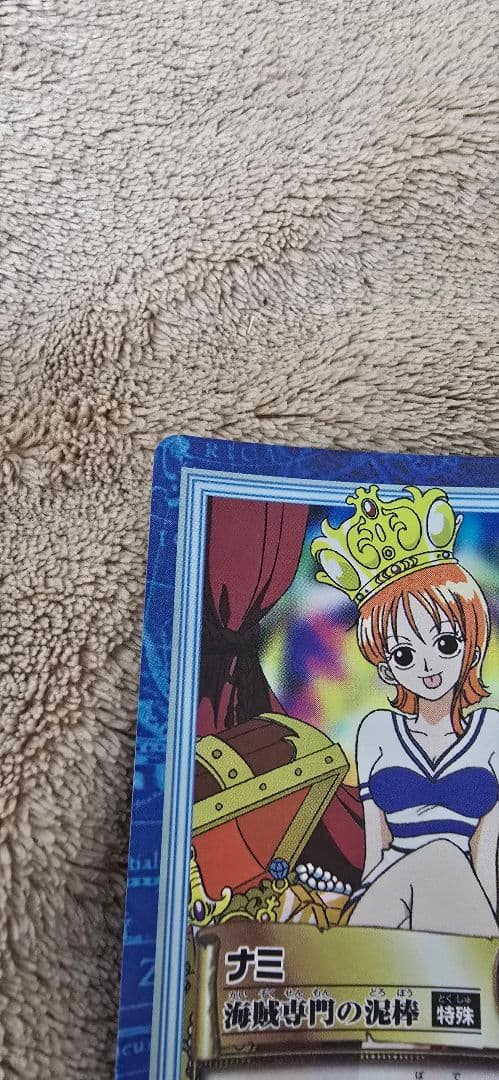 t*e様 旧ワンピースカード　ハイパーバトル　カードダス　S05 ナミ 海賊専門