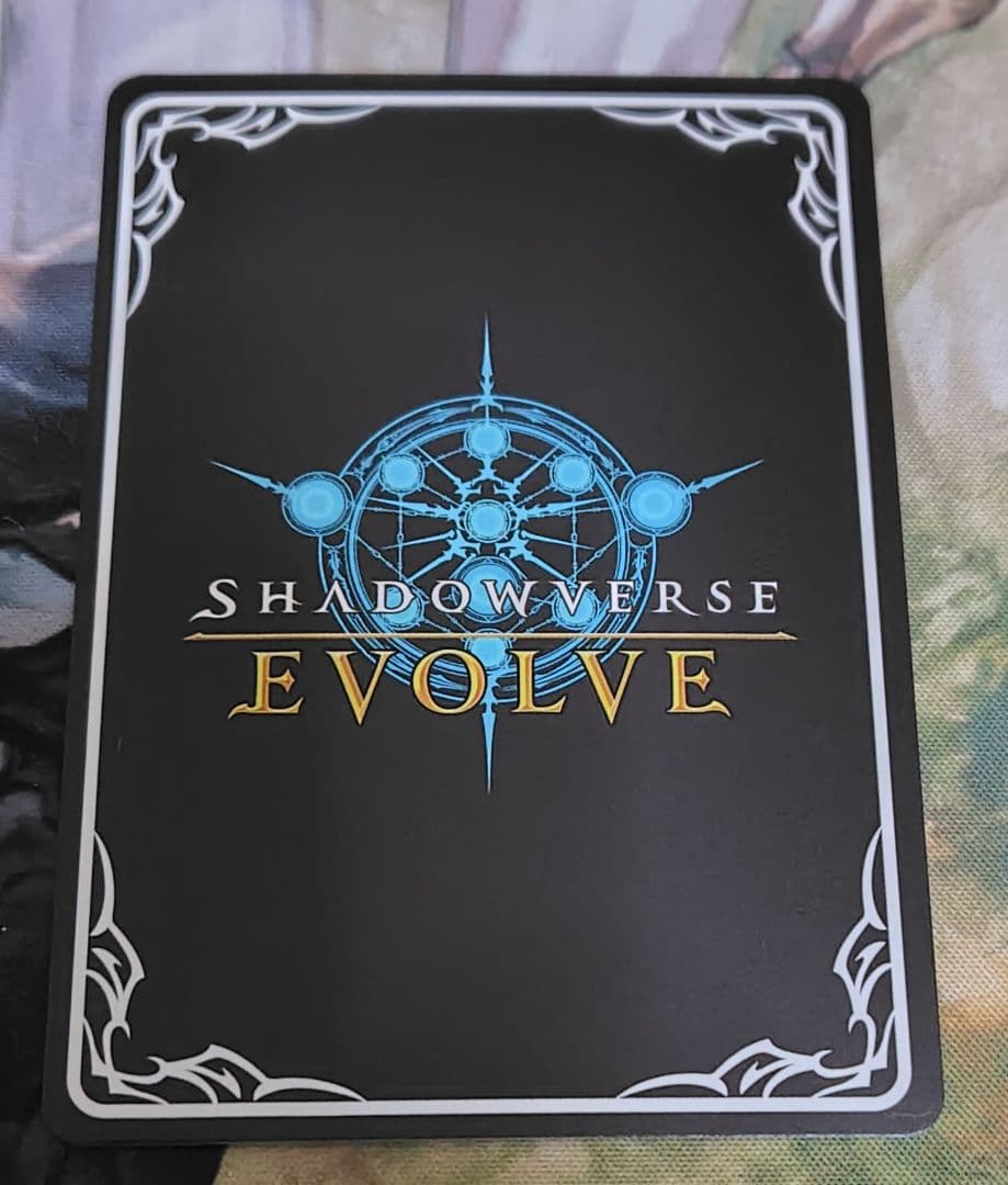 キャル　SP【シャドウバースエボルヴ・プリコネ】