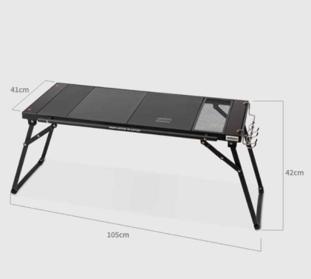 KOVEA コベア WILD PLATE STOVE TABLE IGTテーブル