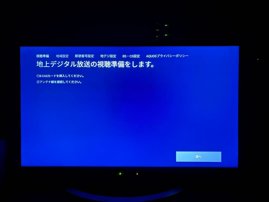 シャープ 40V型 4K液晶テレビ AQUOS 4T-C40AJ1