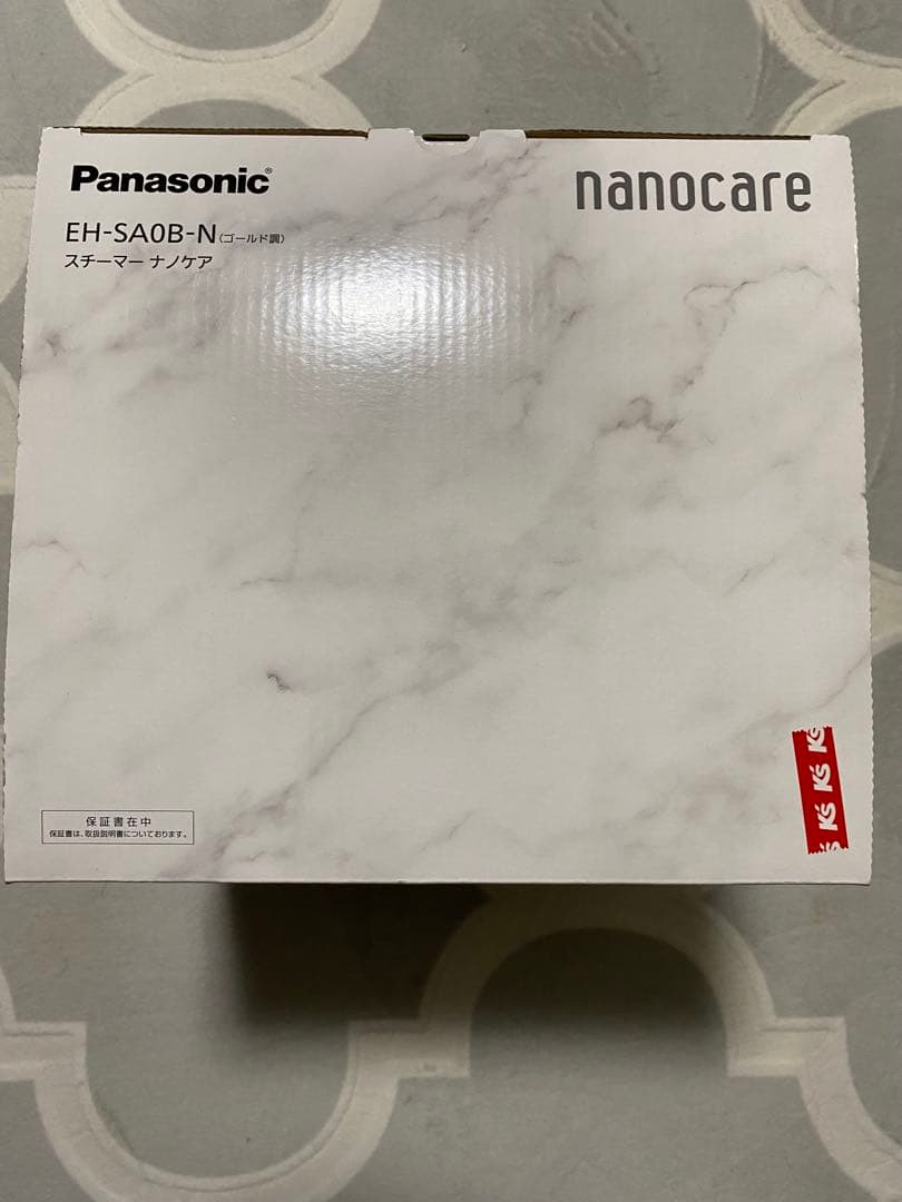 Panasonic スチーマーナノケア　EH-SA0B-N