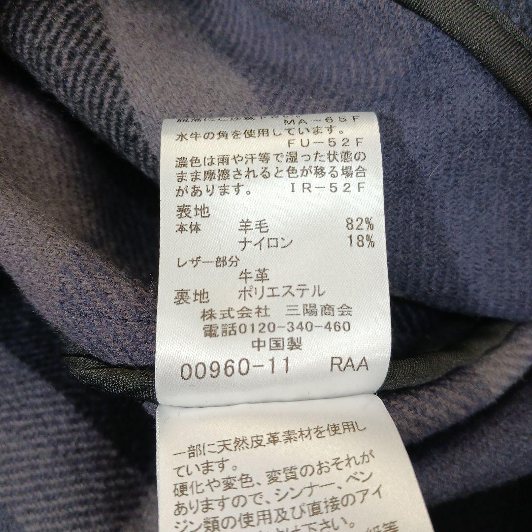 ✨美品✨ブラックレーベルクレストブリッジ ダッフルコート 濃紺 サイズM