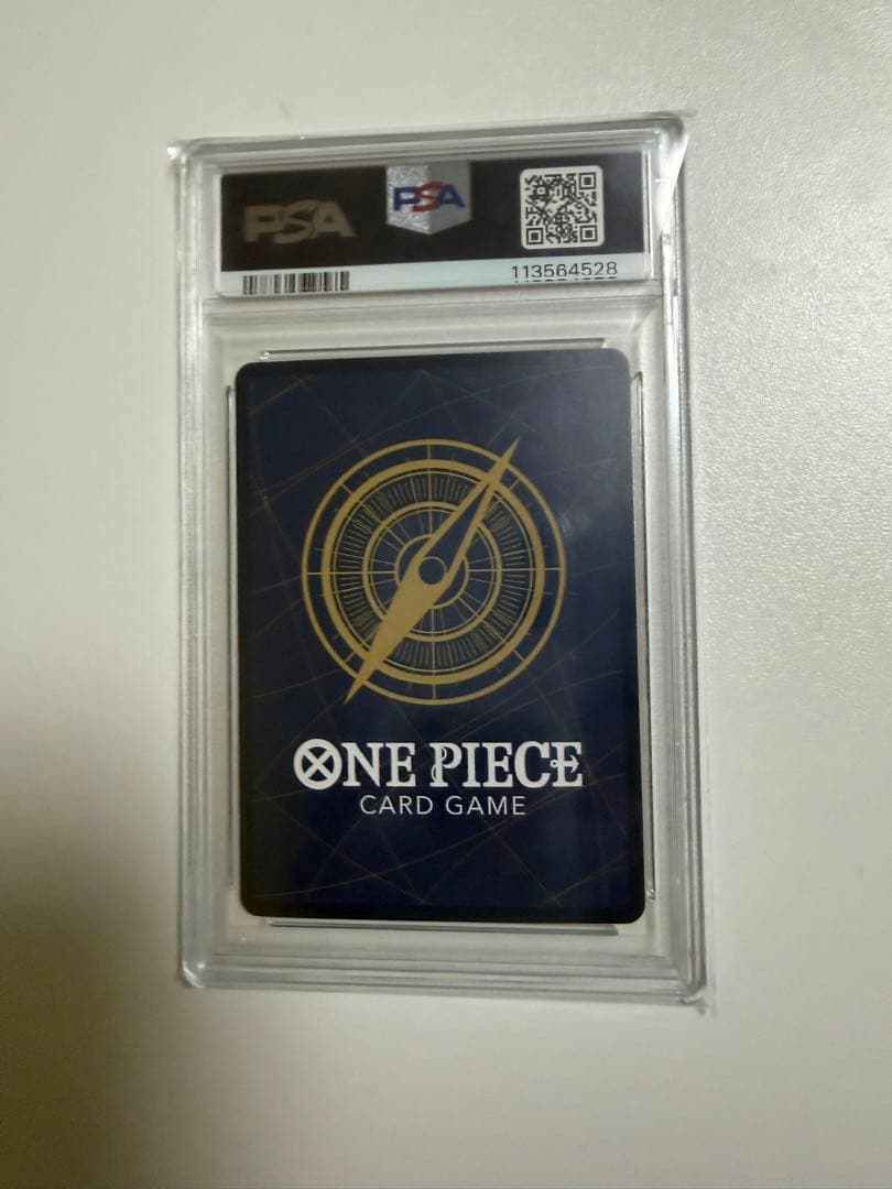 モンキー・D・ルフィ SEC OP11-118 PSA10