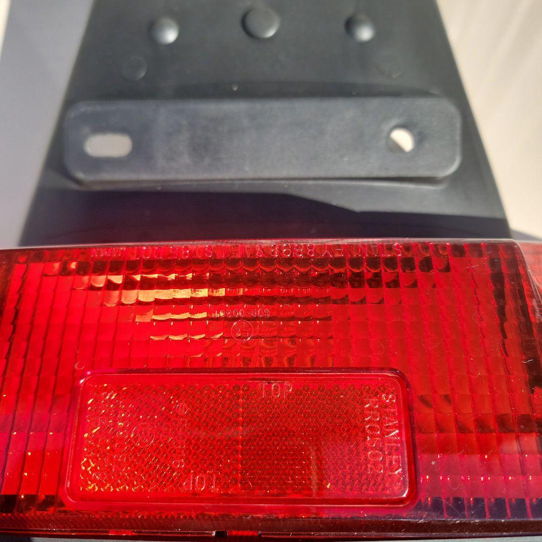 フュージョンテール