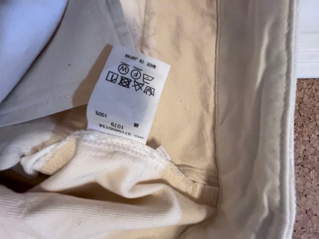 パンツ RH Vintage Organic Cotton Chino Trousers