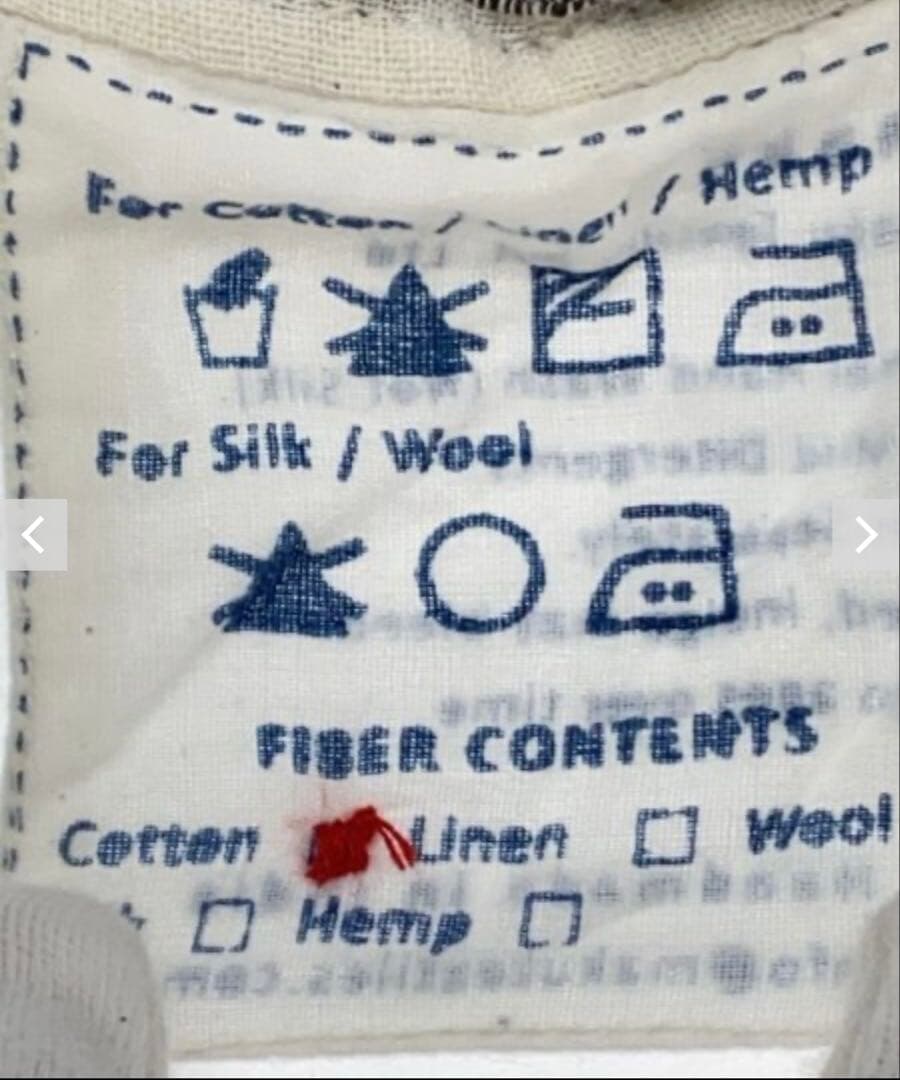 maku textiles マク ストライプ ウエスト切り替えシャツワンピース