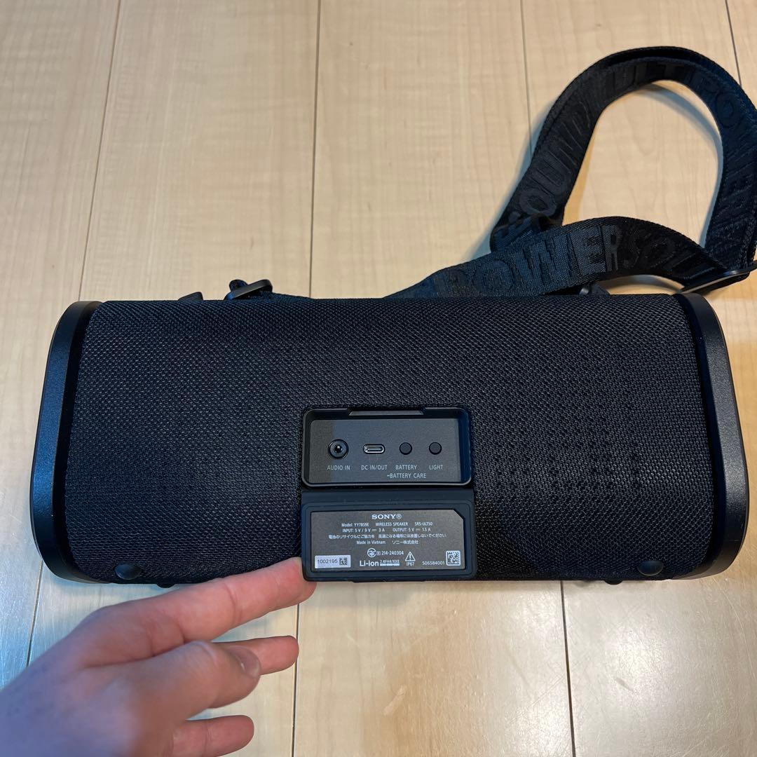 SONY ワイヤレススピーカー ブラック SONY ULT FIELD5