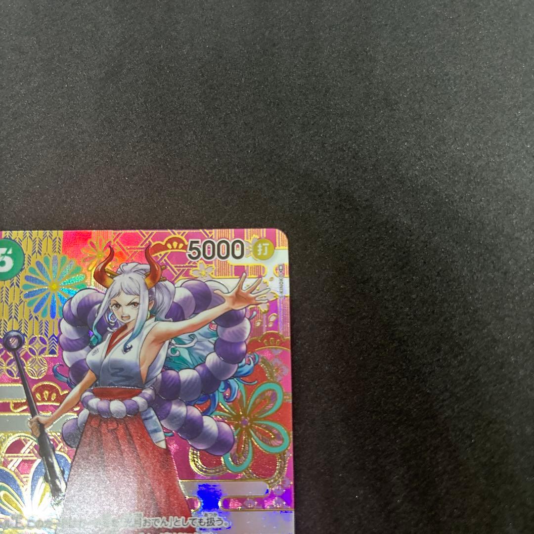 ヤマト SEC SP(スペシャルカード) OP05-121