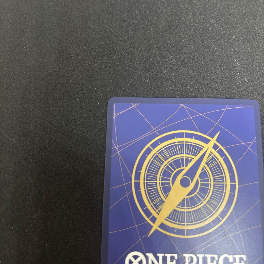 ヤマト SEC SP(スペシャルカード) OP05-121