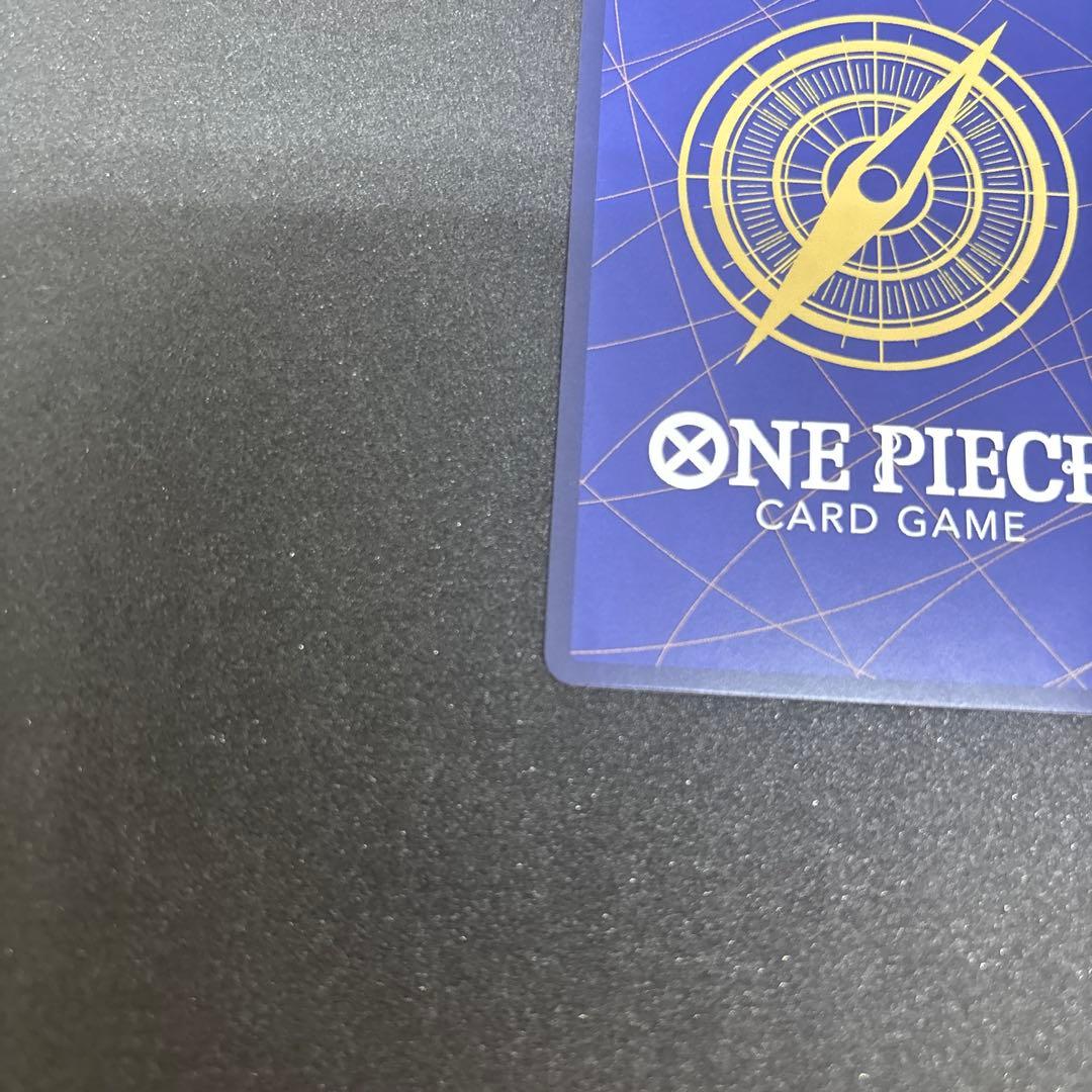 ヤマト SEC SP(スペシャルカード) OP05-121