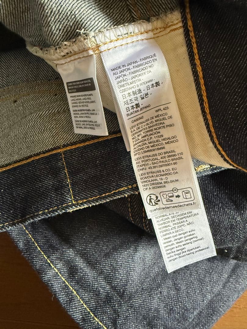 パンツ LVC LEVI'S 501 1947