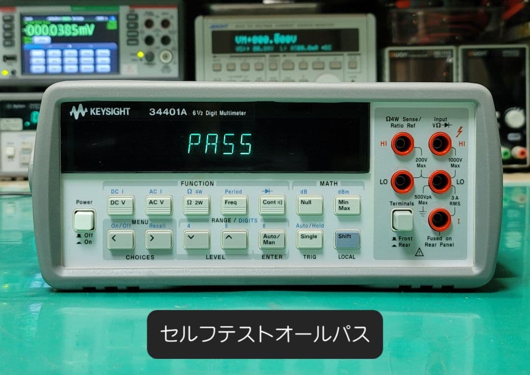 KEYSIGHT/HP 34401A 6.5桁 デジタルマルチメーター