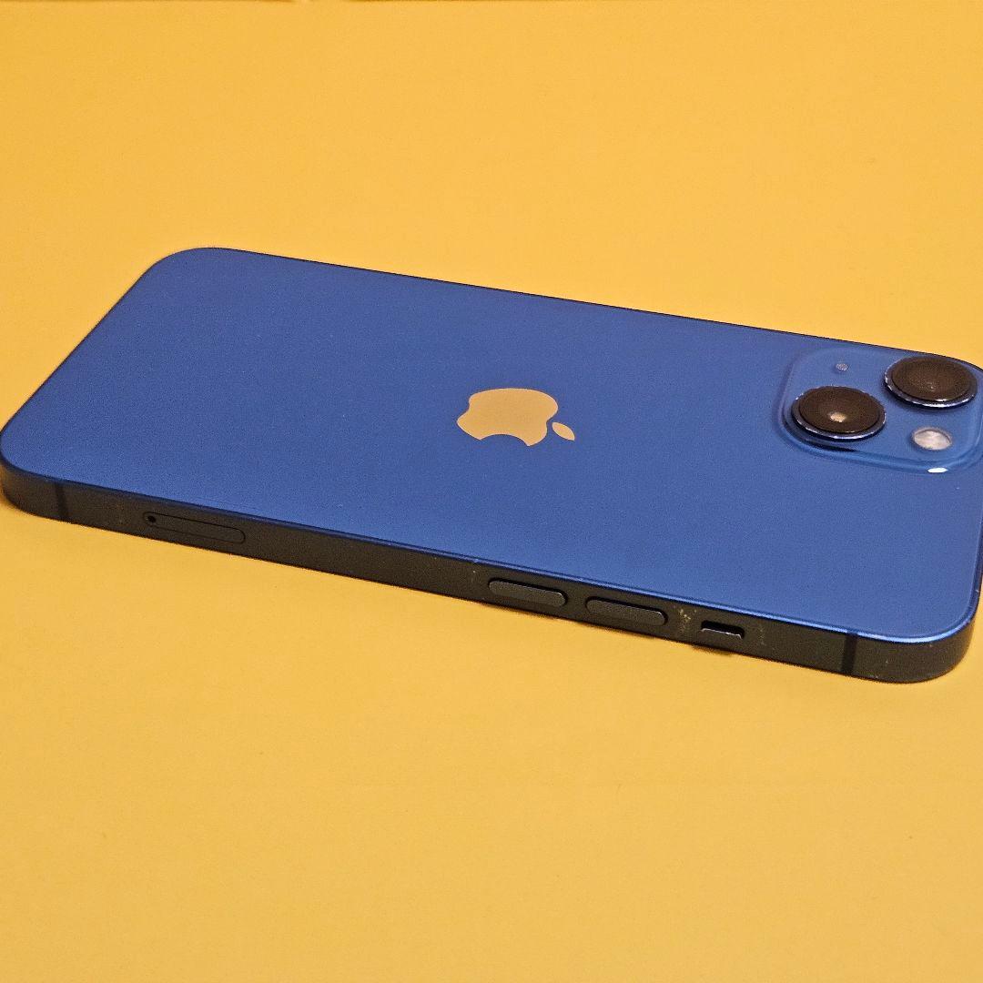 iPhone 13 256GB｜24時間以内発送!#558