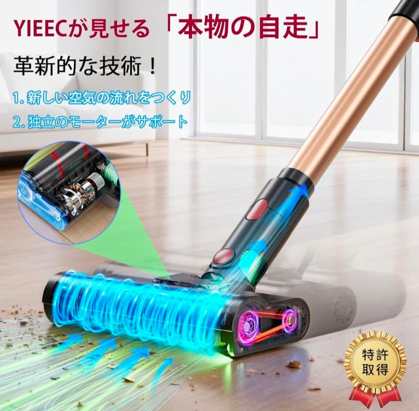 70 掃除機 コードレス軽量 サイクロン式 スティッククリーナー 伸縮型パイプ