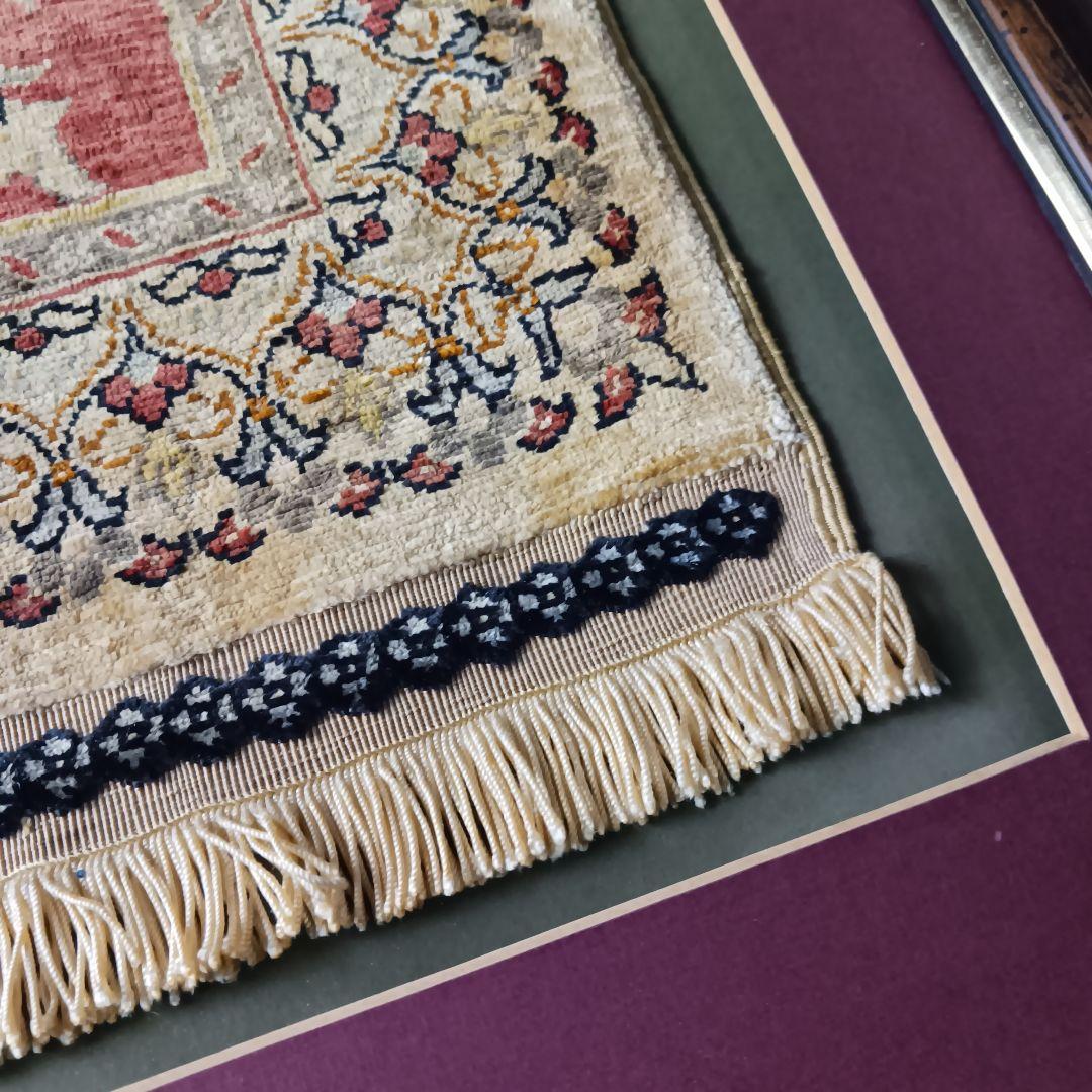 Y2732 トルコ ヘレケ絨毯 シルク100% 手織り100万ノット 額装