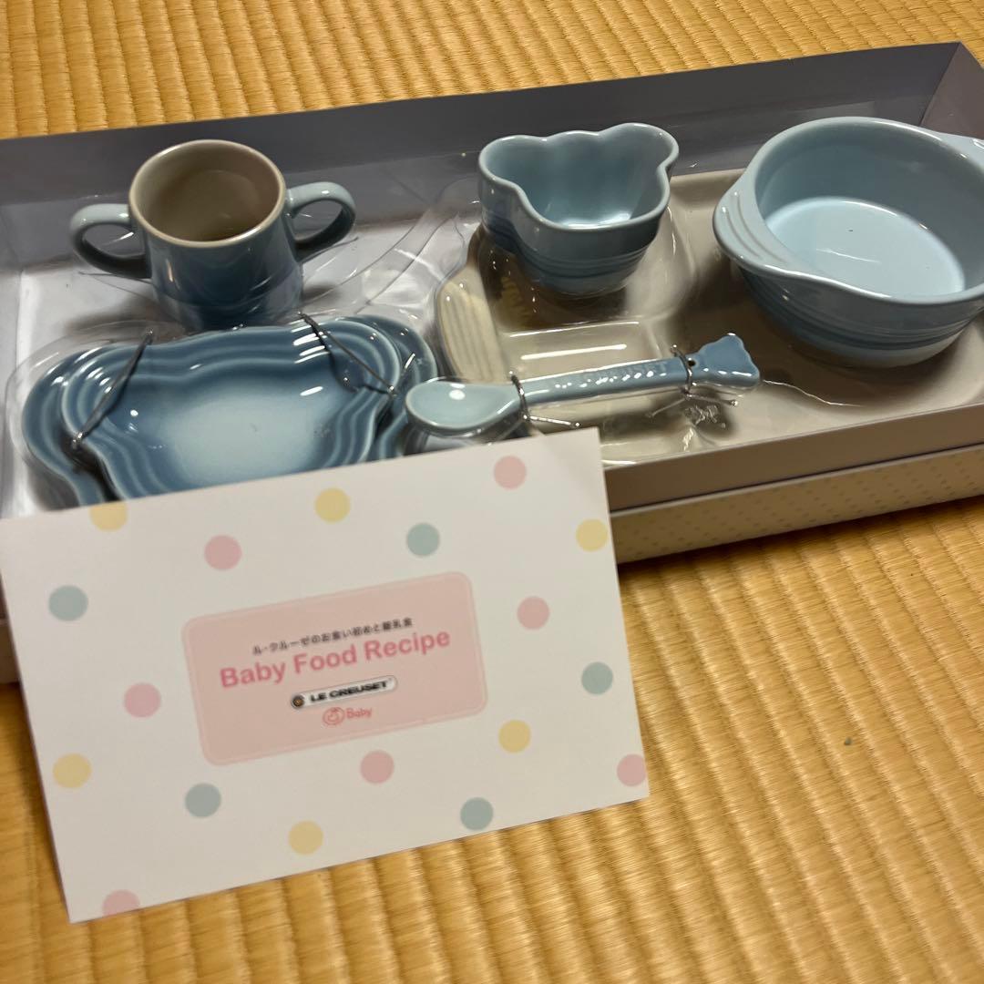未使用★LE CREUSET★ベビー食器セット