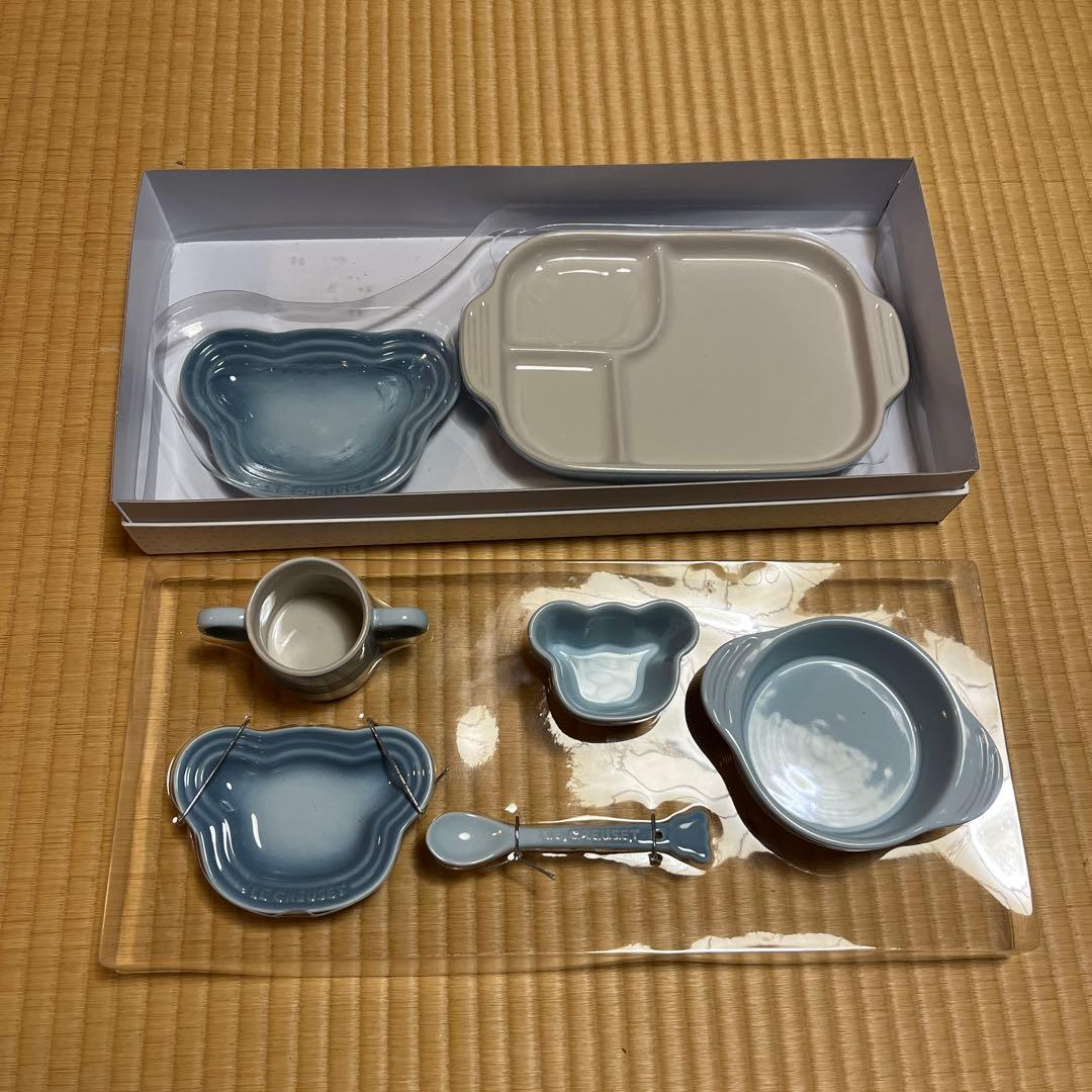 未使用★LE CREUSET★ベビー食器セット