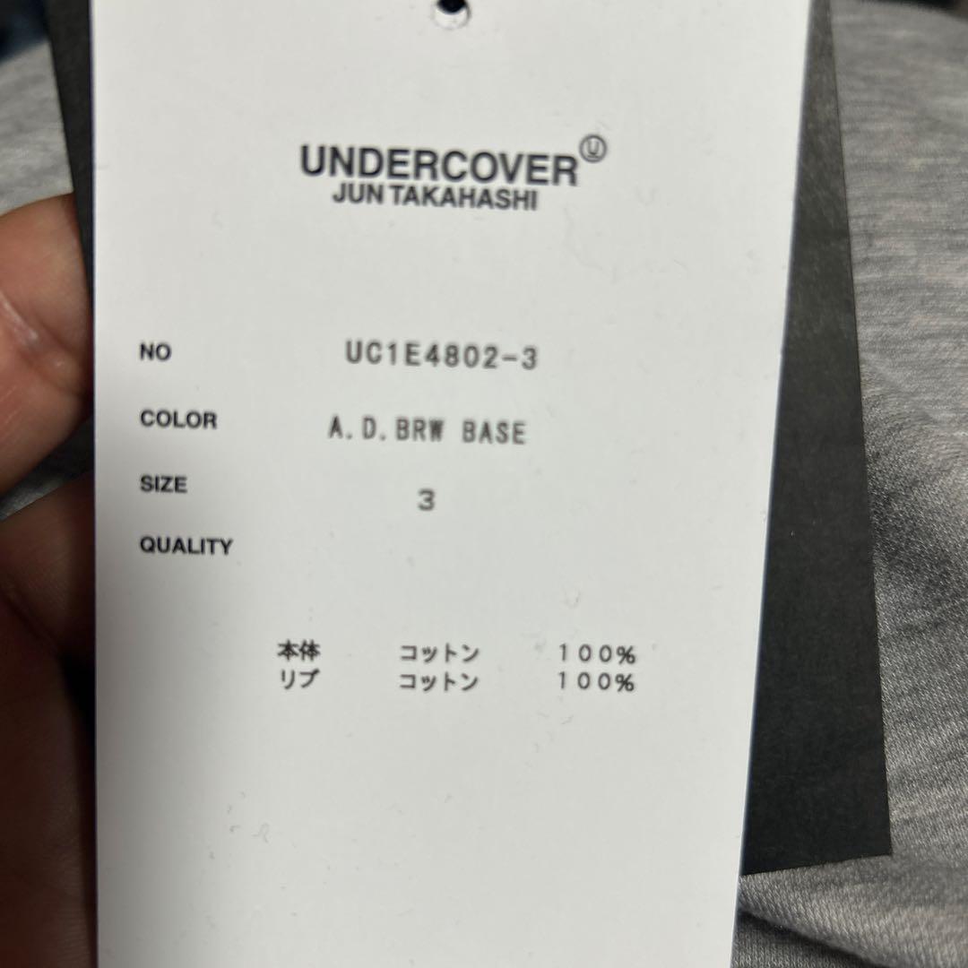 UNDERCOVER 25ss スウェットシャツ