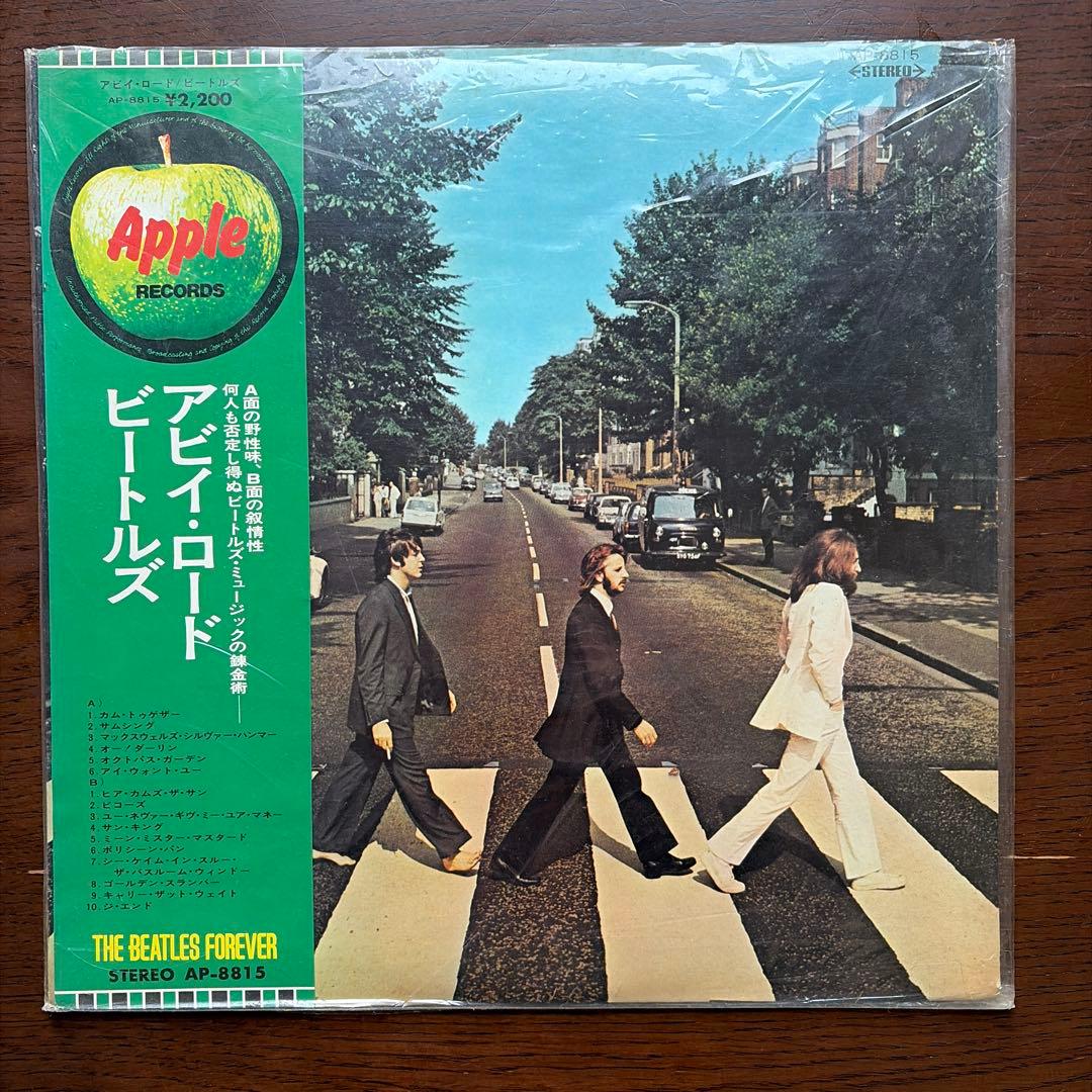 ビートルズ　レコード　9枚セット