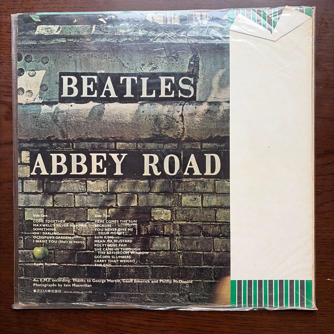 ビートルズ　レコード　9枚セット