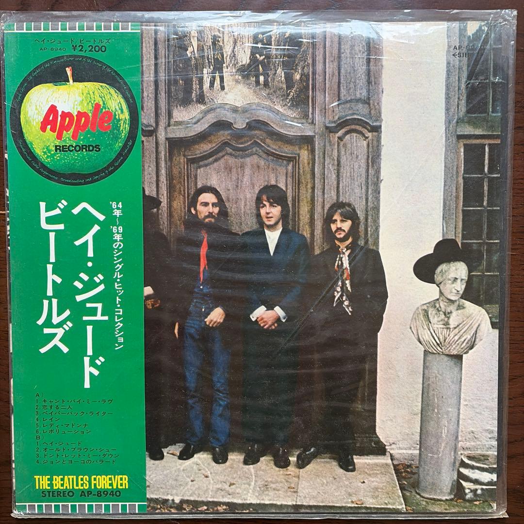 ビートルズ　レコード　9枚セット