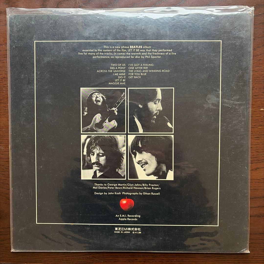 ビートルズ　レコード　9枚セット