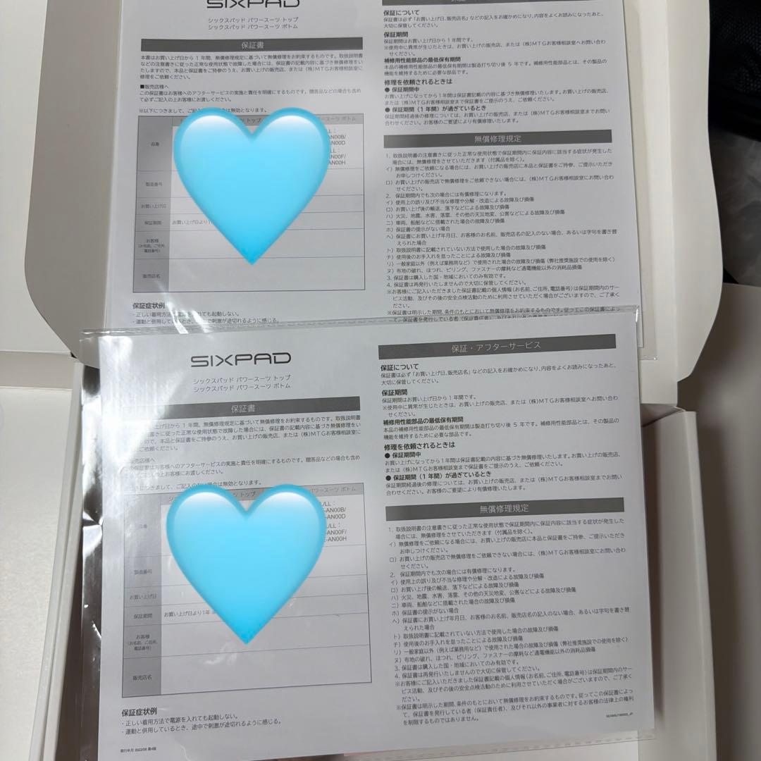 SIXPAD パワースーツ 正規品保証書つき