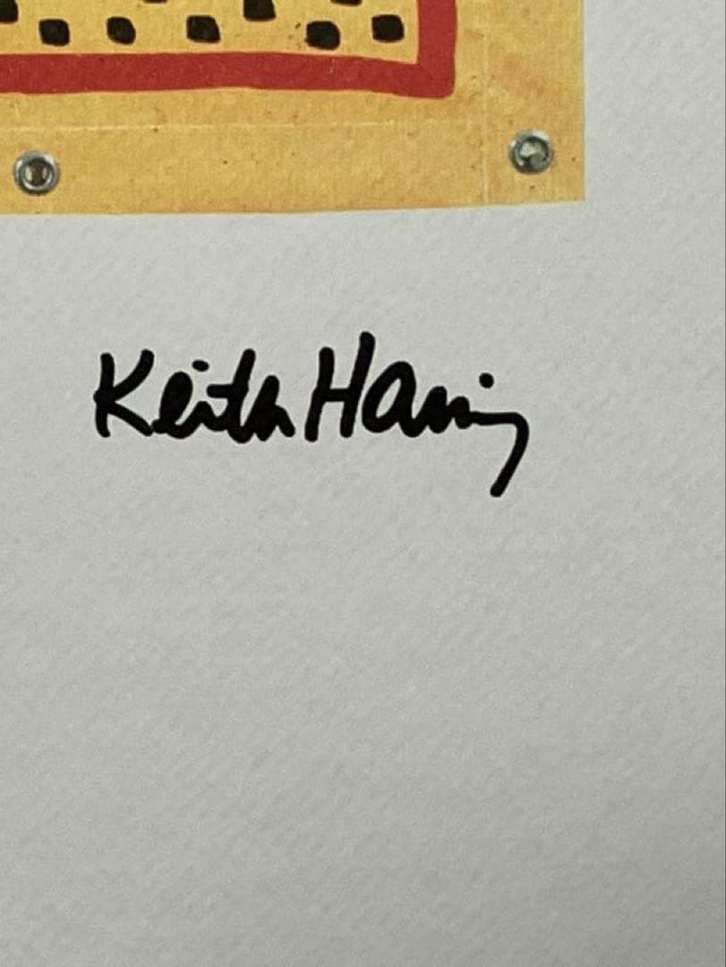 ゴ*ん様 【模写】限定150枚 キース・ヘリング KEITH HARING 【送