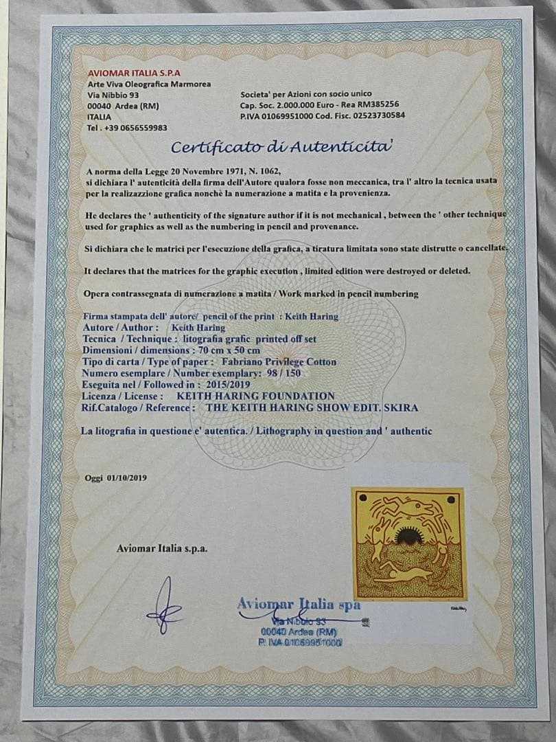 ゴ*ん様 【模写】限定150枚 キース・ヘリング KEITH HARING 【送