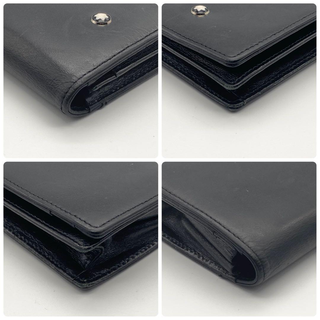 【良品】MONT BLANC・モンブラン・名刺入れ・カードケース・ブラック