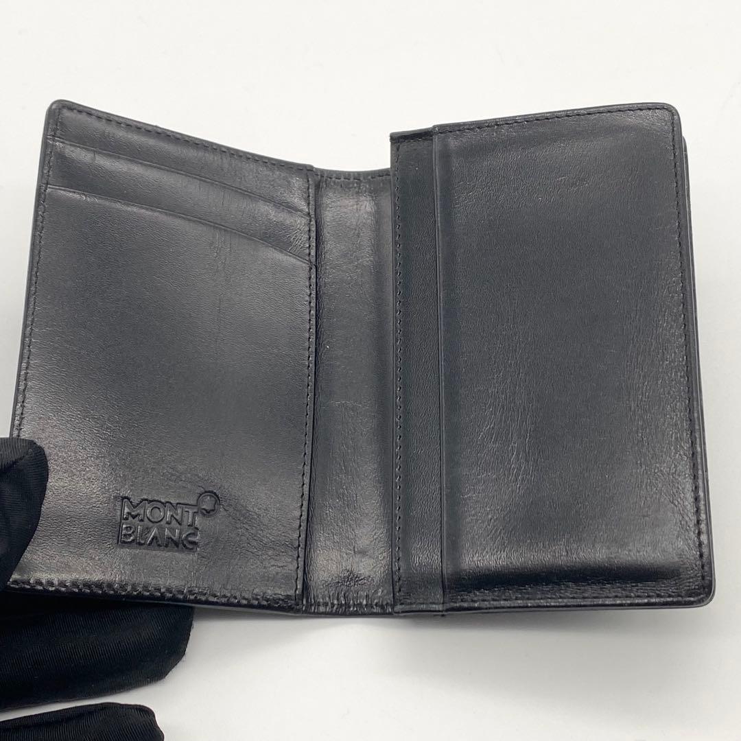【良品】MONT BLANC・モンブラン・名刺入れ・カードケース・ブラック