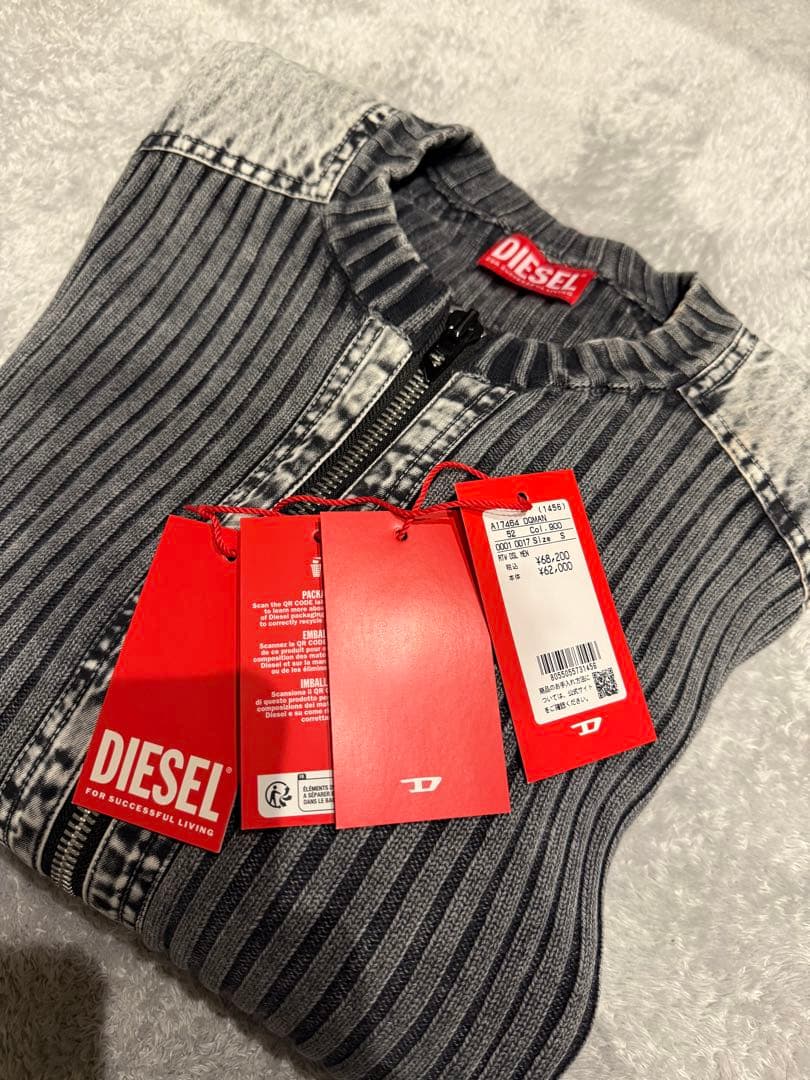DIESEL ドライバーズニット シルバー
